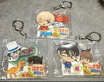 후쿠이현 한정판 명탐정 코난 키링 컴플리트
