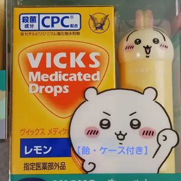 [케이스 포함] 치이카와 (먼작귀) VICKS 드롭스 비크스 레몬 토끼