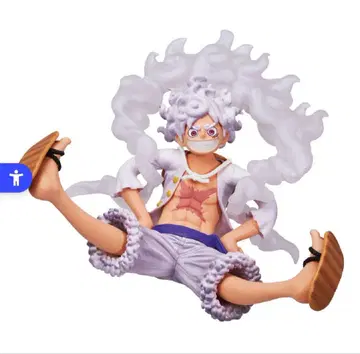 제일복권 신 사황 C상 라스트 원