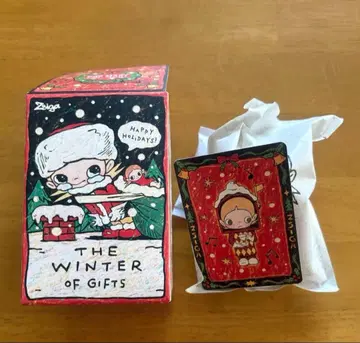 The Winter of Gifts 시리즈 Special Delivery