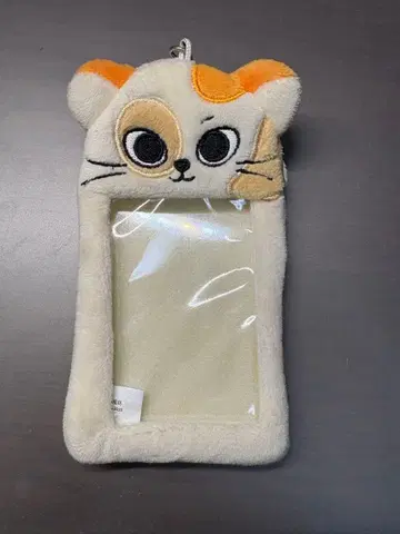 BOYNEXTDOOR SUNGHO 트레이딩 카드 홀더