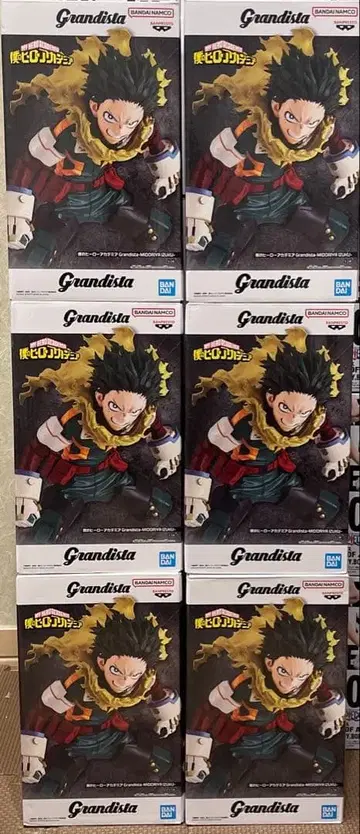 Grandista 미도리야 이즈쿠 6개 세트