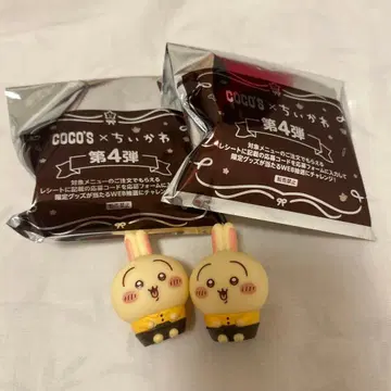 치이카와 (먼작귀) 토끼 2개 세트 Cocos 코스 소프트 비닐