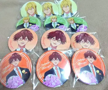 망각 배터리 치하야 슌페이 토도 아오이 팬 감사 데이 캔뱃지