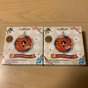 미개봉 미세스 1번 복권 바스락 아크릴 참 2개 세트