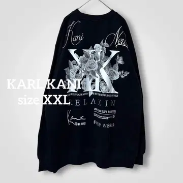 1668 칼카니 자수 로고 빅 사이즈 트레이닝복