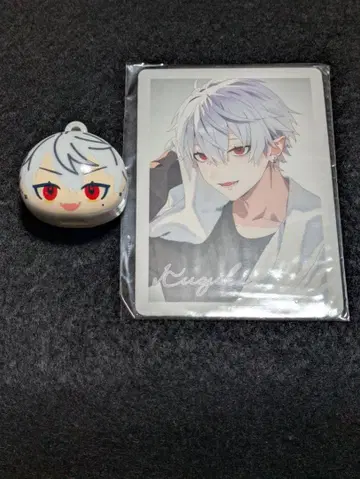 니지산지 빗쿠라타마고 츠무마루 vol.1 쿠츠하