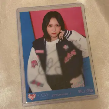 노구치 이오리 바시티 자켓 친필