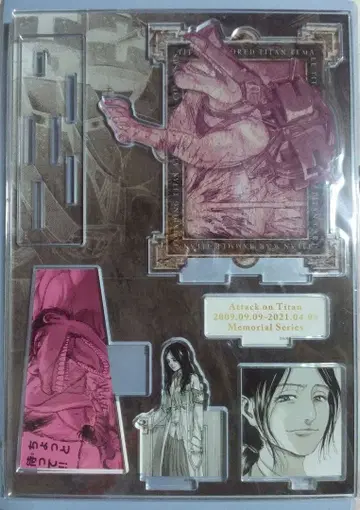 진격의 거인 디오라마 아크릴 스탠드