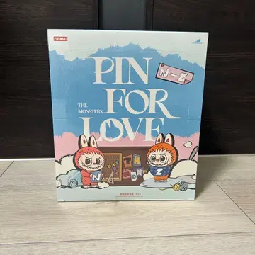 [정품] 러브브 Pin for Love 알파벳 펜던트(N-Z)