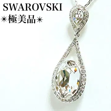 컨디션 최상 스와로브스키 목걸이 드롭 클리어 크리스탈 실버 계열