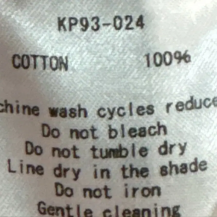 10번째 상품 이미지