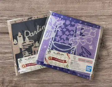 [ 미개봉 새상품 ] 미세스 제일복권 G상 자카드 타월 달링 라일락