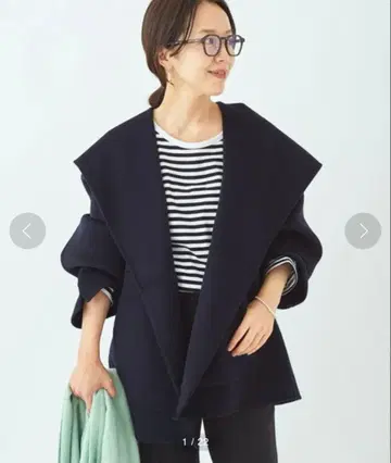 plage 해밀턴 하프 코트