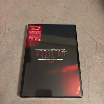 타이프로/timelesz AUDITION PROJECT DVD 미개봉