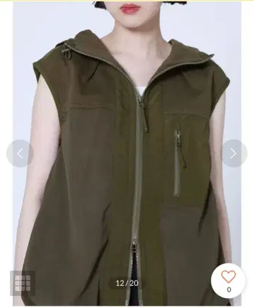 LASUD 이소재 도킹 벌룬 베스트 새상품