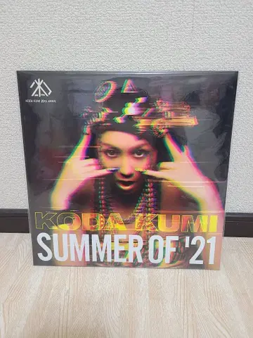 코다 쿠미 KODA KUMI SUMMER OF '21 DVD