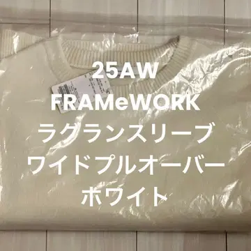 새상품 FRAMeWORK 래글런 슬리브 와이드 풀오버 화이트