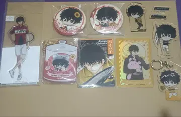 키리하라 아카야 굿즈 세트