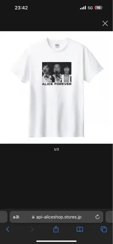 앨리스 콘서트 ALICE FOREVER 티셔츠