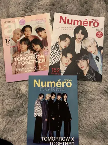 [잡지] 누메로 도쿄 TXT 특집호, ar 12월호