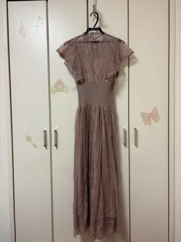 동창회 결혼식 베이지 레이스 프릴 롱 드레스