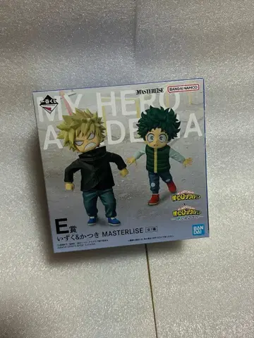 나의 히어로 아카데미아 제일복권 E상 이즈쿠 카츠키 피규어