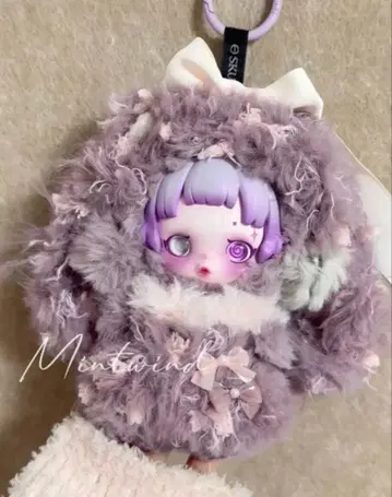 [ 81번 ] 팝마트 스컬팬더 봉제 인형 옷 갈아입기 의류 토끼