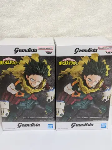 Grandista 미도리야 이즈쿠 2체 세트