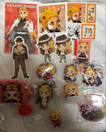 귀멸의 칼날 렌고쿠 쿄쥬로 굿즈 묶음 판매