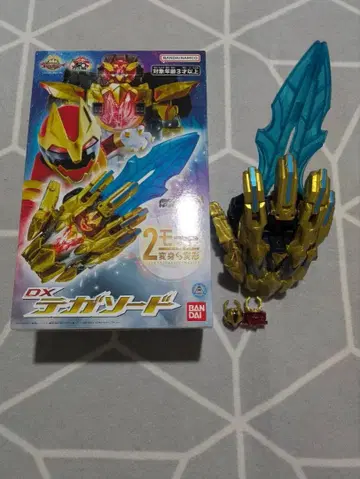 고쥬우쟈 테가소드 센타이링 고쥬우울프 DX