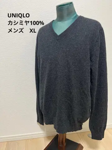 유니클로 캐시미어 100% V넥 니트 남성용 XL 그레이