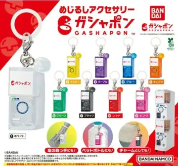 메지루시 액세서리 가샤폰 전 9종