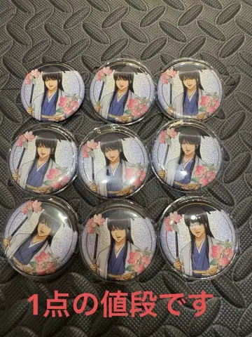 은혼 가츠라 코타로 벚꽃과 일본식 우산 캔뱃지 1점