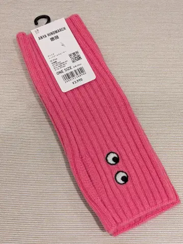 [ 새상품 ] 유니클로 x ANYA HINDMARCH 니트 암워머