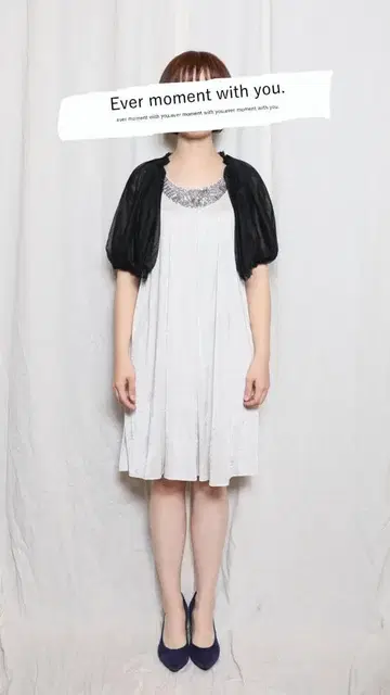 INGRID 원피스 & 가디건 세트