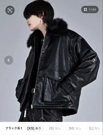 완판템 컨디션 최상 adre 리버서블 퍼 블루종