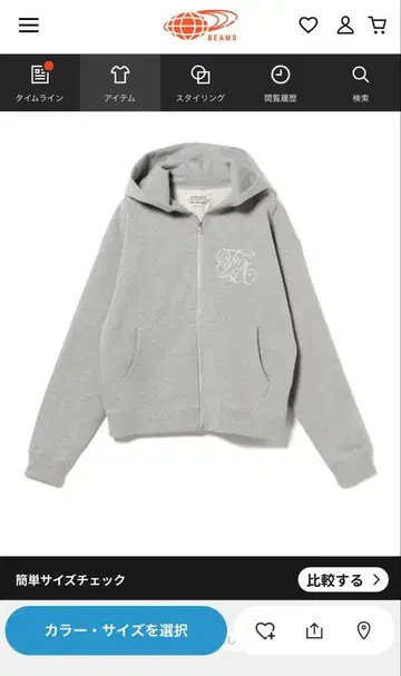 FUTURE ARCHIVE EMBLEM ZIP HOODIE 그레이 (S)