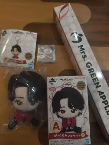 Mrs. GREEN APPLE 1번 복권 A상 & B상 & F상