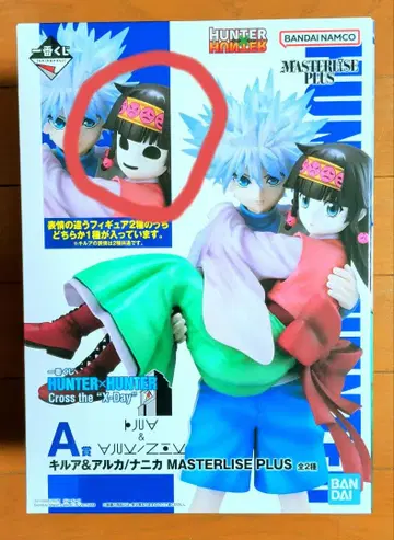 HUNTER x HUNTER 제일복권 A상 키루아 & 나니카