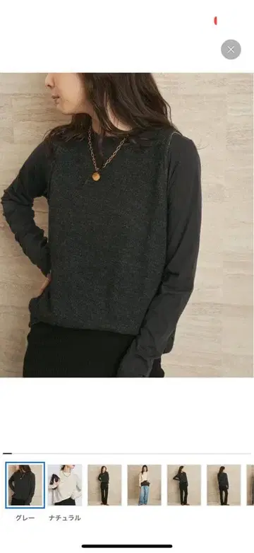 plage 플라주 fluffy vest