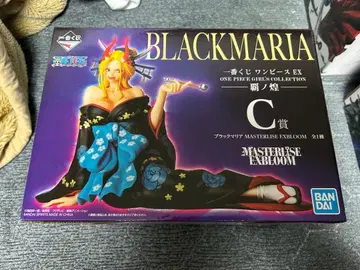 원피스 C상 블랙 마리아 master rise