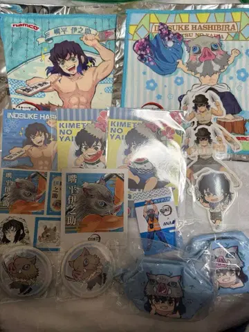 귀멸의 칼날 하시비라 이노스케 굿즈 묶음 판매 1