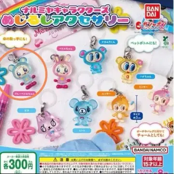 나미야 캐릭터즈 메지루시 액세서리