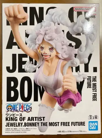 원피스 KING OF ARTIST [주얼리 보니]