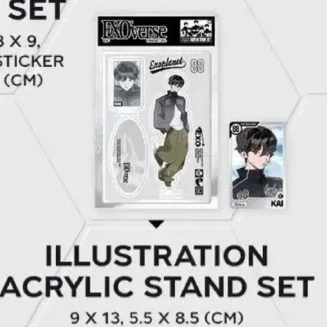 엑소 팬미팅 아크릴 스탠드 본품 분철 EXO 디오 경수 카이 세훈 찬열