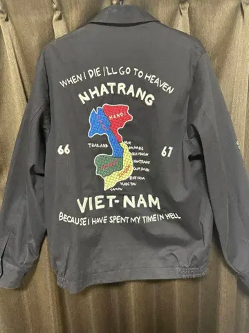 휴스턴 베트남 자켓 Houston 베트남 자켓