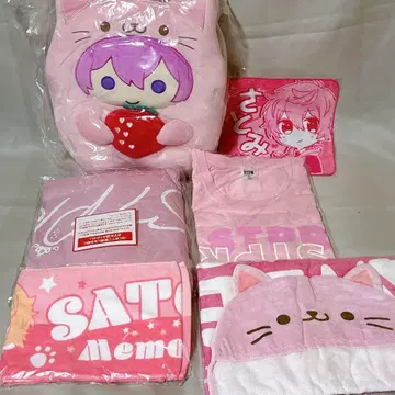 스트로베리 프린스 스토푸리 사토미 후드티 T셔츠 묶음 판매