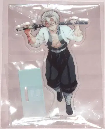 귀멸의 칼날 나른한 오후의 기둥들 아크릴 스탠드 시나즈가와 사네미