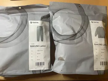 BAKUNE Ladies 스웨트 셔츠 & 조거 팬츠 세트